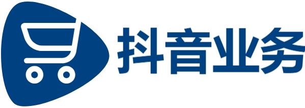 抖音有效粉丝业务套餐|抖音业务平台24小时在线下单网站怎么下载|qq群推广网站